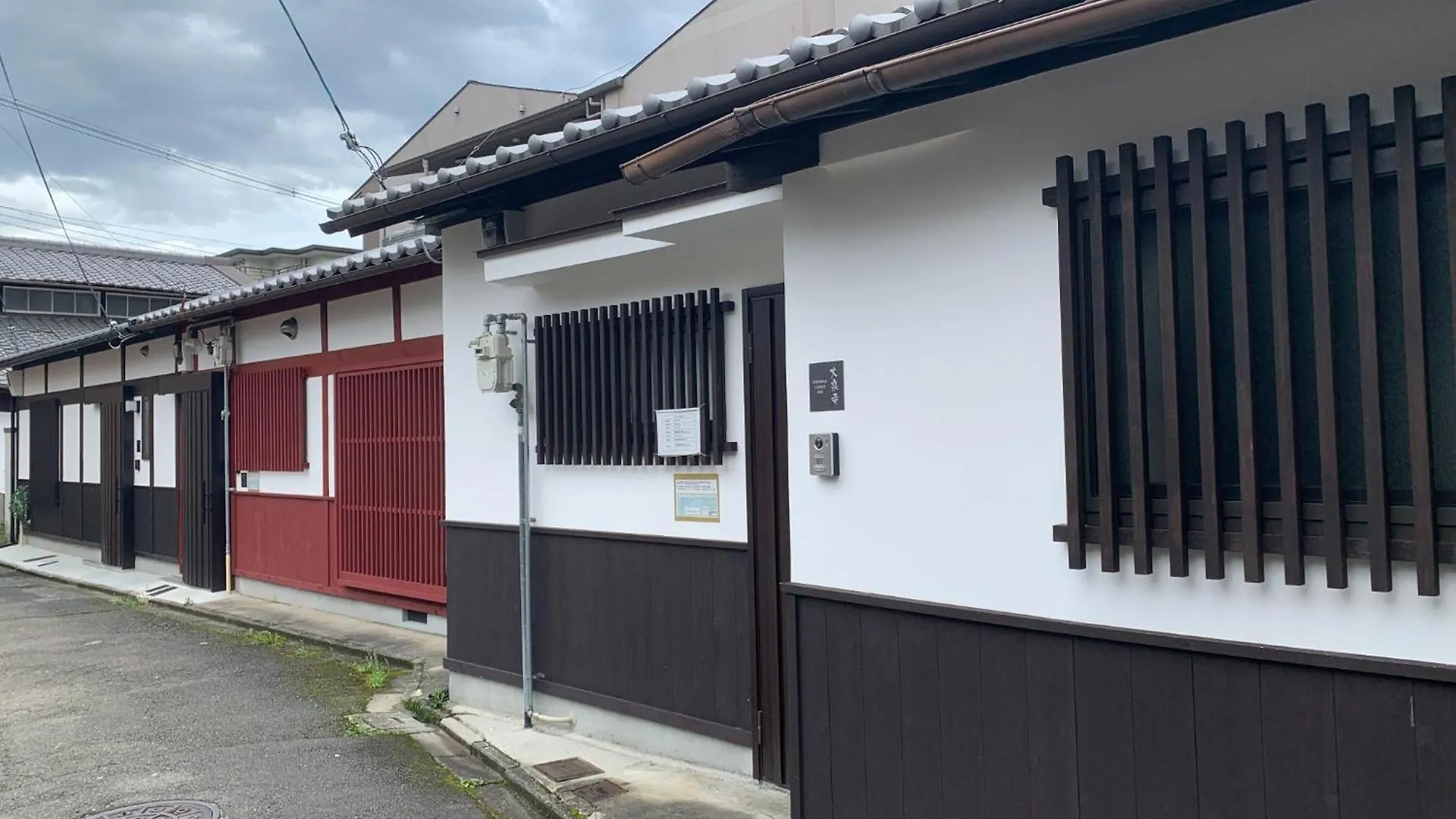 Daisenji Temple Alley Ing Sumi - Vacation Stay 67894V Kyoto Japan